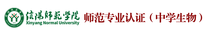 新葡的京集团8814